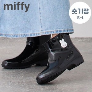일본 미피 캐릭터 귀여운 레인부츠 숏트 장화 정원 텃밭 여름 장마 비 세차 장화